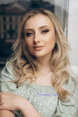 Ladies of Lutsk