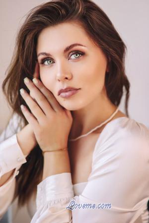 Ladies of Ukraine