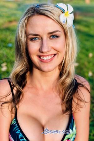 218704 - Tanya Age: 38 - Ukraine