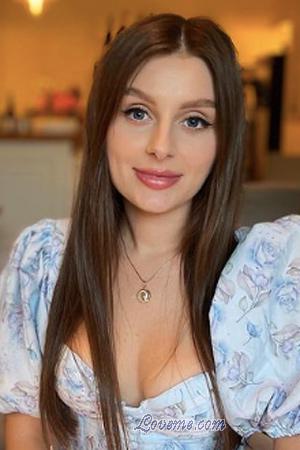 Ladies of Nikolaev