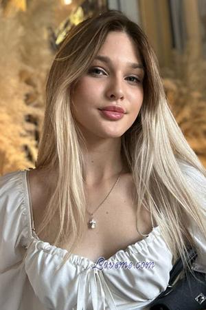 Ladies of Kiev