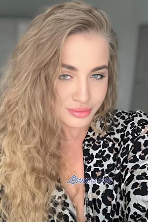 Ladies of Ukraine