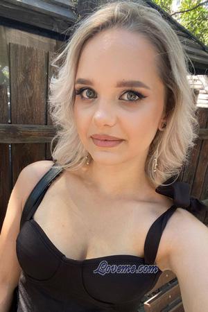 Ladies of Zaporizhia