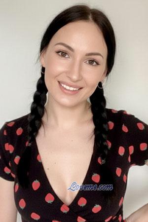 Ladies of Ukraine