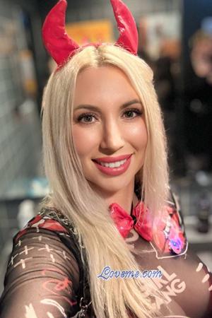 221757 - Mariia Age: 43 - Ukraine