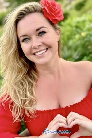 221761 - Katerina Age: 41 - Ukraine