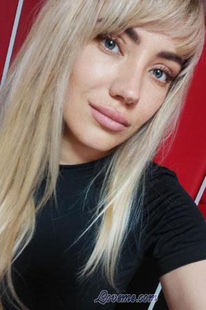 221959 - Olga Age: 36 - Ukraine