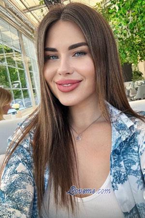 Ladies of Eastern-Europe