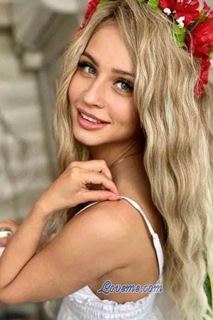 222002 - Veronika Age: 33 - Ukraine