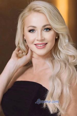 Ladies of Kazakhstan