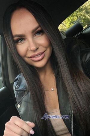 Ladies of Ukraine
