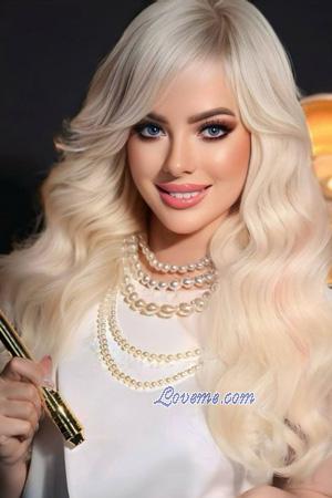 Ladies of Ukraine