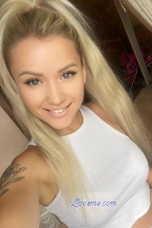 Ladies of Ukraine