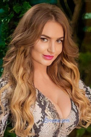 222769 - Lana Age: 40 - Ukraine