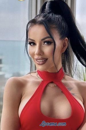 Ladies of Ukraine