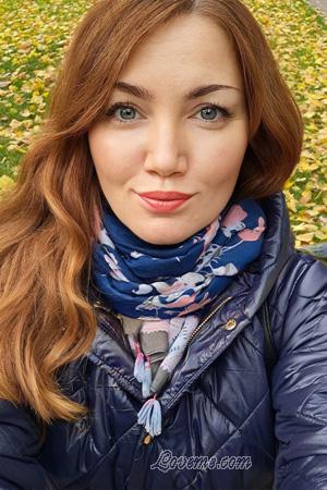 Ladies of Ukraine