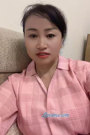 Ladies of China