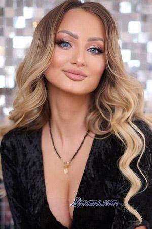 Ladies of Ukraine