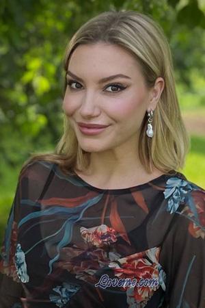 Ladies of Zaporozhye