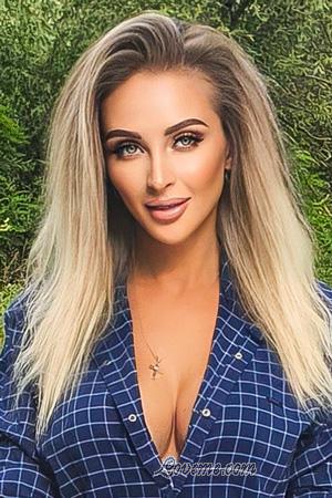 Ladies of Ukraine