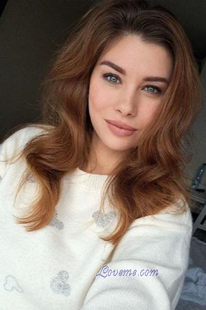 223704 - Iryna Age: 31 - Ukraine