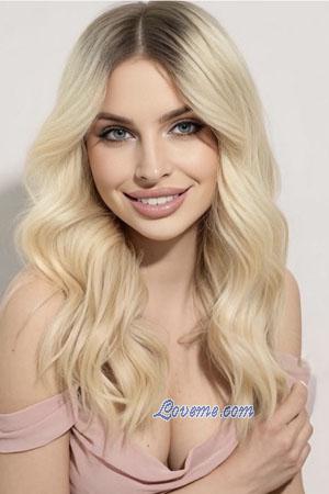223778 - Paulina Age: 28 - Ukraine