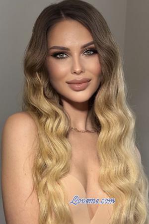 223796 - Anastasia Age: 28 - Ukraine