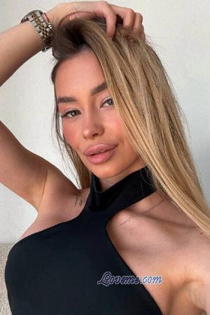 223864 - Yana Age: 26 - Ukraine