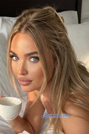 223939 - Katy Age: 32 - Ukraine