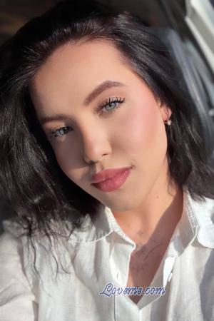 223956 - Anastasiia Age: 19 - Ukraine