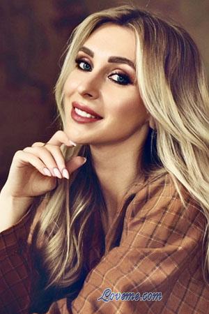 224353 - Anastasiia Age: 34 - Ukraine