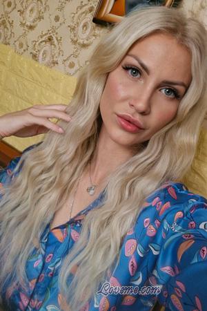 Ladies of Beregovo