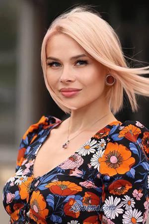 Ladies of Ukraine