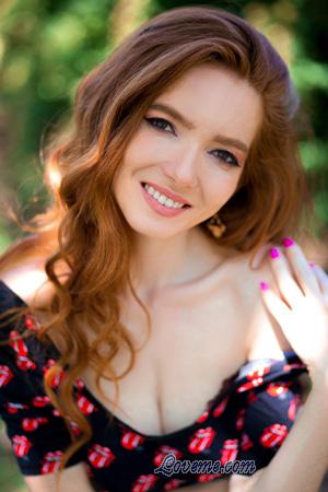 Ladies of Ukraine