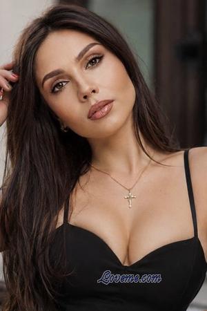 225248 - Yuliia Age: 38 - Ukraine