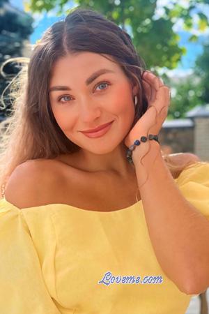 225339 - Nadiia Age: 34 - Ukraine