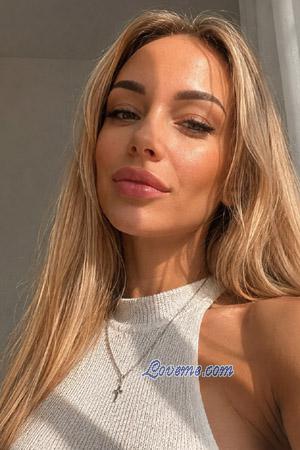 225397 - Olga Age: 40 - Ukraine