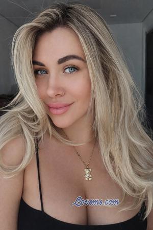 225483 - Oksana Age: 29 - Ukraine