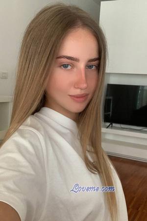 Ladies of Ukraine