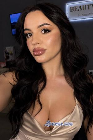 225833 - Veronika Age: 28 - Ukraine
