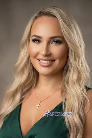 225952 - Natalia Age: 49 - Ukraine