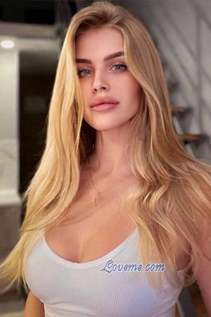 225968 - Elvira Age: 29 - Ukraine