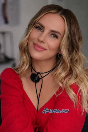 226120 - Iryna Age: 39 - Ukraine