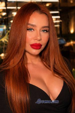 226130 - Inna Age: 45 - Ukraine