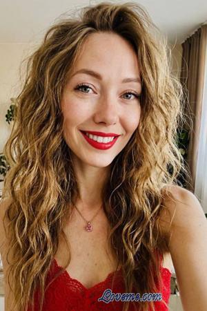 226140 - Anastasiya Age: 29 - Ukraine