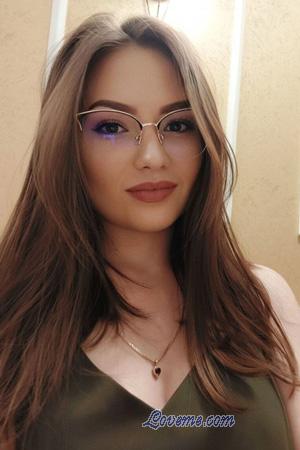 Ladies of Ukraine