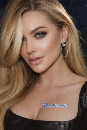 226286 - Kate Age: 32 - Ukraine