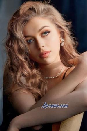 226301 - Maria Age: 25 - Ukraine
