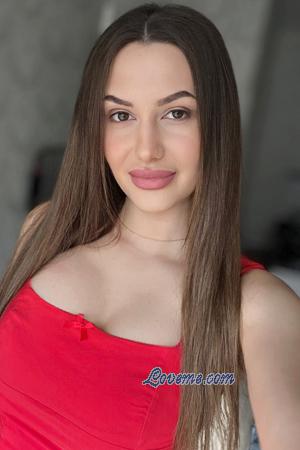 226386 - Alexandra Age: 24 - Kazakhstan
