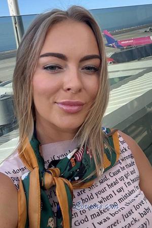 226442 - Nataliia Age: 37 - Ukraine